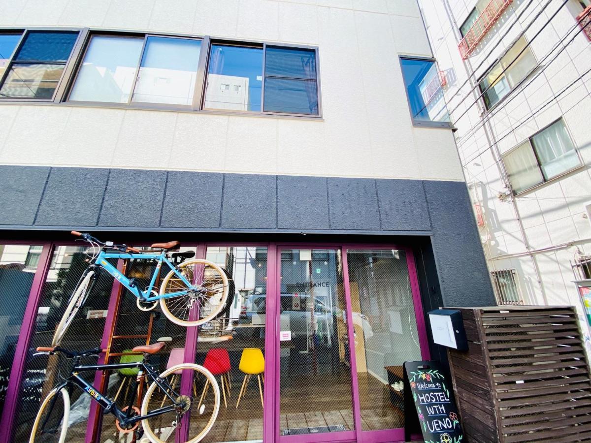 Tabist World Travelers Hostel Ueno - Tokyo, Tokyo
